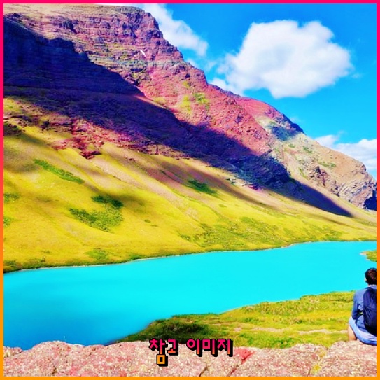 서울 청년 교통비 지원, 혜택과 신청 방법을 알려드립니다 서울 청년 교통비 지원, 혜택과 신청 방법을 알려드립니다