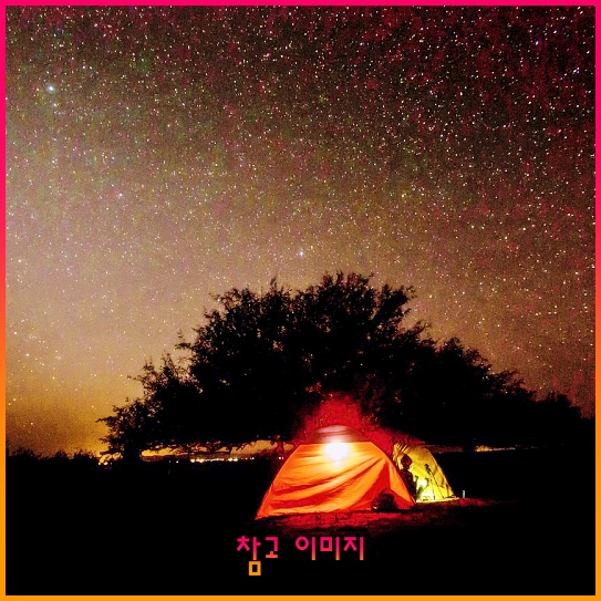 여름바다에서 만들어가는 특별한 순간, TVN 여름방학 촬영지 박서준의 모든 것 여름바다에서 만들어가는 특별한 순간, TVN 여름방학 촬영지 박서준의 모든 것