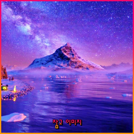 4대 사회보험 정보연계센터 포털: 쉽고 간편한 보험료 계산의 모든 것 4대 사회보험 정보연계센터 포털: 쉽고 간편한 보험료 계산의 모든 것